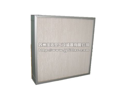 高效有隔板過(guò)濾器