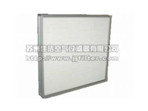 無(wú)隔板高效過(guò)濾器