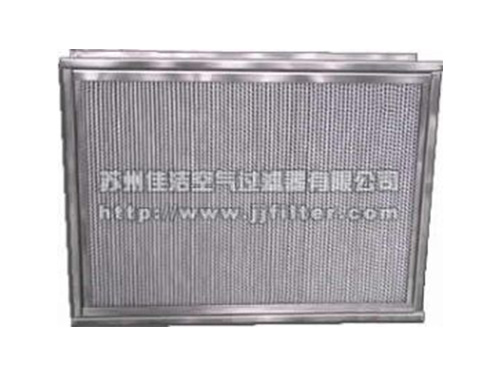 耐高溫高效過(guò)濾器